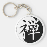 Zen Yin Yang Porte-clef