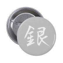 Zilver Speldbuttons
