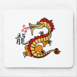 Zodiaque de Chinois de dragon Tapis De Souris