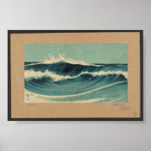 Zu de Hatō - un art japonais d'impression Posters