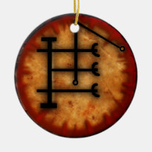 zulummar ornament