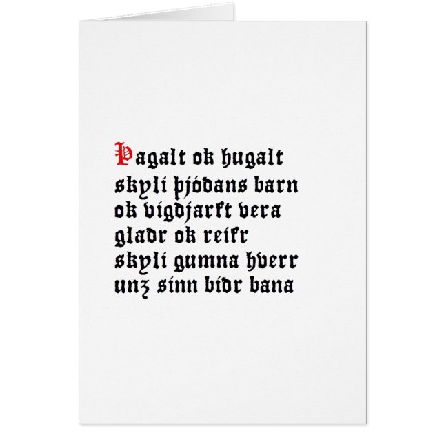 Þagalt ok Hugalt (Hávamál, Stanza 15) (Voorkant)