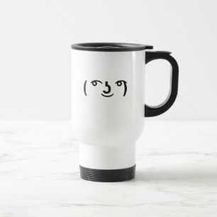 ( ͡° ͜ʖ ͡°) covfefe Troll Kekistan KIES JE STIJL Reisbeker