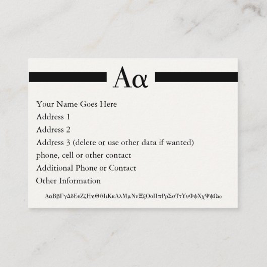 Α - ΓΙΩleuteringen, Λεεεευτικάς α - Greek Letter A Visitekaartje (Achterkant)