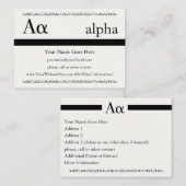 Α - ΓΙΩleuteringen, Λεεεευτικάς α - Greek Letter A Visitekaartje (Voorkant / Achterkant)