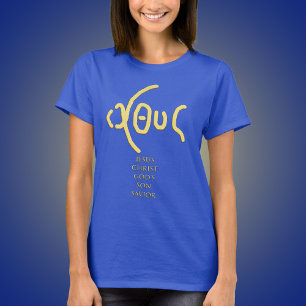ΙΧΘΥΣ (ICHTHYS) T-SHIRT