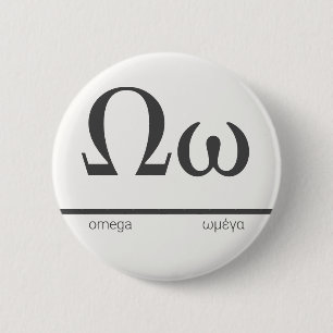 Κύπρος - Γεεεεεεεεεεεευκευτμμγ α - Greek Letter Om Ronde Button 5,7 Cm