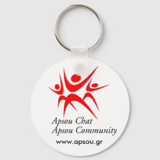 Μεος λλάευκεό Apsou Sleutelhanger
