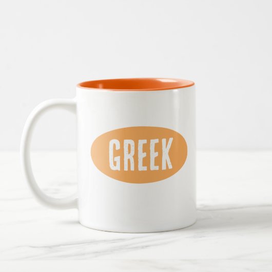 κεραμική κ ο ύ πinkomendeGriekse Mok (Links)