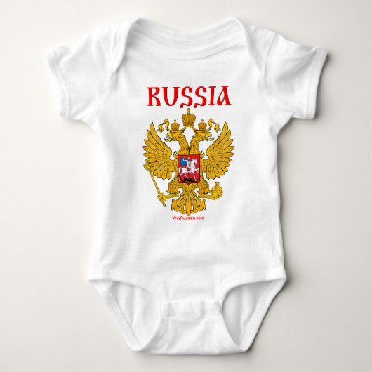 Г е Р о   RUSSIA Coat of Arms Romper (Voorkant)
