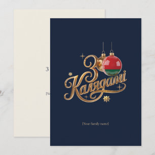 З Калядамі Carte de Noël en or Biélorusse