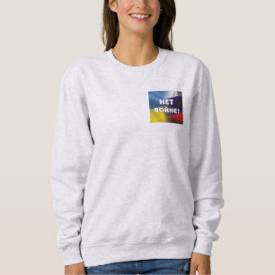 Н е в о й . Sweatshirt
