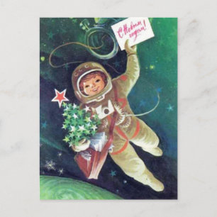 С Н ы м в ... о ...г! Briefkaart