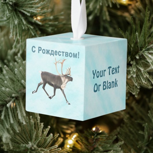 С Р д е  ,  ,  ,  ,  op sneeuw Kubus Ornament (Boom)