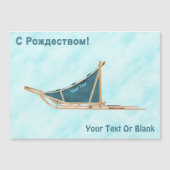 С Р д onder leiding van о ) (Voorkant)