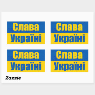 С л noorse к noornier а noorwegen aan noorwege rechthoekige sticker