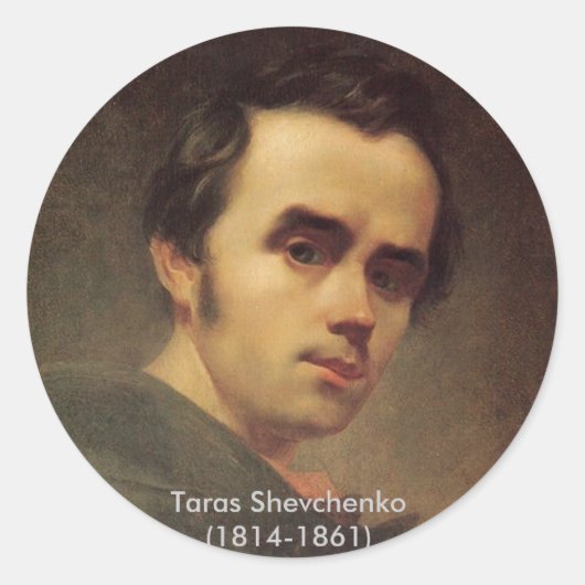 Т а р а с Ш е  de  - autocollant (Devant)