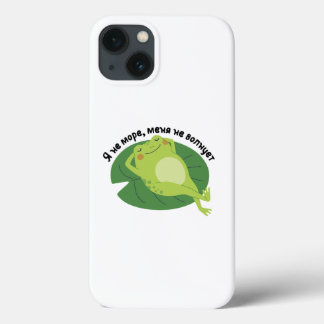 Я не море М е н я н е в о л н у е т, NorDescriptie iPhone 13 Hoesje