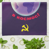 в о м с... in de ruimte. Sovjet-ruimtekunst. Theedoek (Gevouwen)