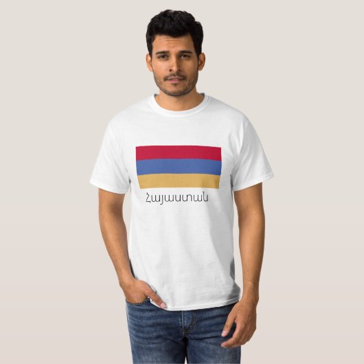 Հայա ստա նT-shirt T-shirt (Voorkant volledig)
