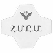 Հ.Մ.Ը.Մ. Ballon de foot (Plat)