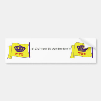 ח נ・・ י・・・・ ד ,b.b.r.o.b. : nog eens op hetnog nie bumpersticker
