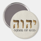 י ה ה/YHWH/Yahweh Magneet (Voorkant / Achterkant)