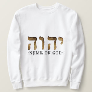 י ה ה / YHWH/Yahweh Trui