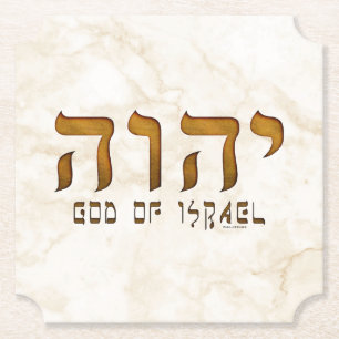 י ה ו Yehweh Jehovah God Tetragrammaton Kartonnen Onderzetters