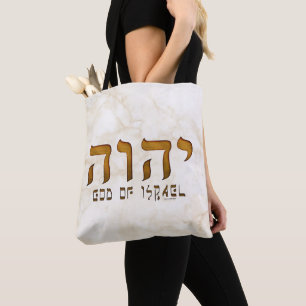 י ה ו Yehweh Tetragrammaton Draagtas
