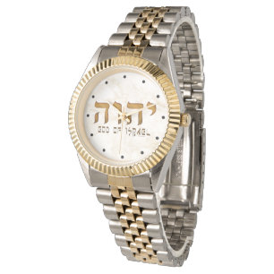 י ה ו Yehweh Tetragrammaton Horloge