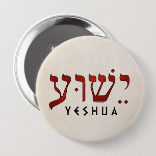 י ש ע/Yeshua/Jezus Ronde Button 4,0 Cm