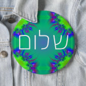 ש ו ם RONDE BUTTON 6,0 CM (In situ)