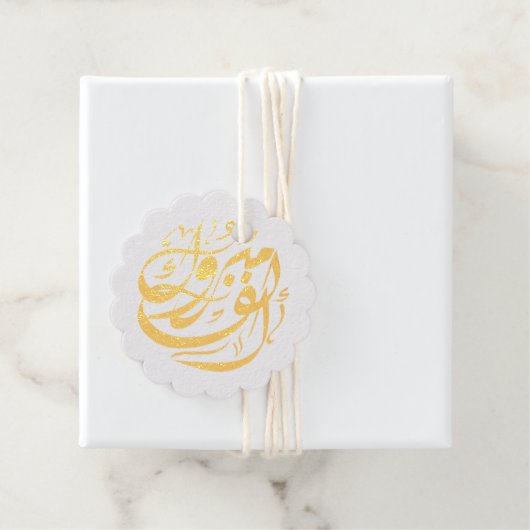 ألفم برو كgefeliciteerd bedankjes labels (Met doos)