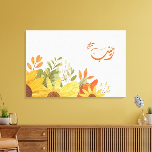 اسمز ينب Zeinab Arabische naam Canvas Afdruk (Insitu (Woonkamer))