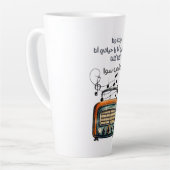 اغانيحب ع ر ب ي ا م ك ل ث و م ا ل ف ل ي ل ة و ل ي LATTE MOK (Linkerhoek)