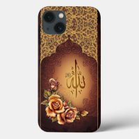 ا ل لi Phone/iPad case