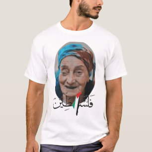 ا ل op het ش , op de ة , op de ج , op de plaats ،  t-shirt