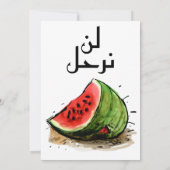 بطيخفس ط ي نل KAART (Achterkant)