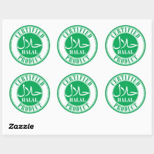 حلال Groen Gecertificeerd Halal Ronde Sticker