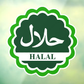 حلال Halal Zakelijk raamsticker Decal Bord (Vel 3)