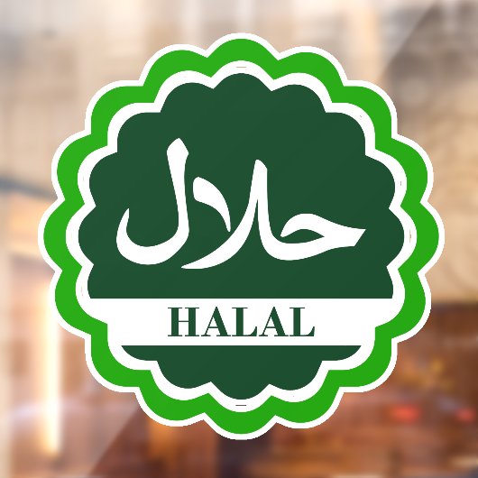 حلال Halal Zakelijke raamsticker Decal Bord (Vel 2)