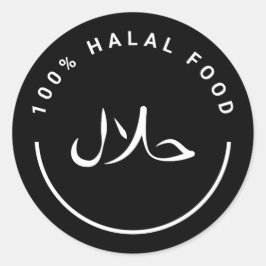 حلال Zwart 100% Halal Voedsel Ronde Stickers