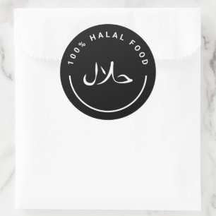 حلال Zwart 100% Halal Voedsel Ronde Stickers