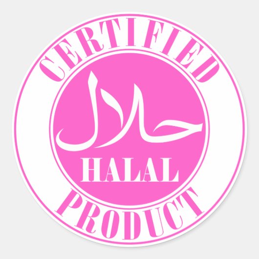 ح ل ل halal clasic round sticker roze (Voorkant)