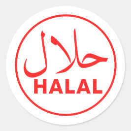 ح ل ل Red Halal Ronde Sticker
