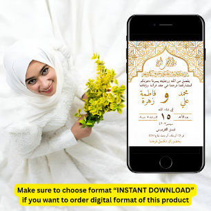 دعوة زفاف أ ن ا ق ة ا ل م س ج د ا ل ذ ه ب يDescrip Kaart