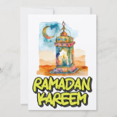 رمضانكر ي مramadan kaart (Voorkant)