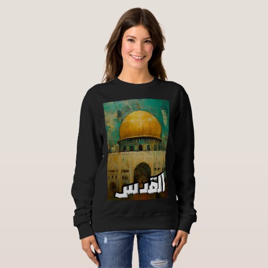 زهرةام د ا ئ ن ف ي ر و ز ا ل ق د سل TRUI (Voorkant volledig)