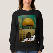 زهرةام د ا ئ ن ف ي ر و ز ا ل ق د سل TRUI (Voorkant)